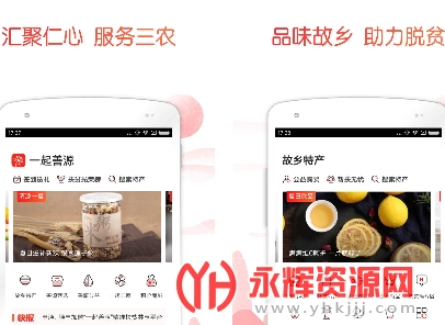 �����й���ƶƽ̨