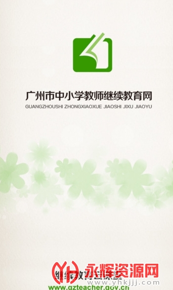 м̽ƿֻapp