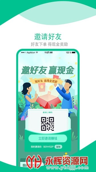 �����̳�