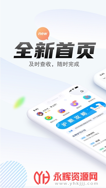 һ����ѧѧ����