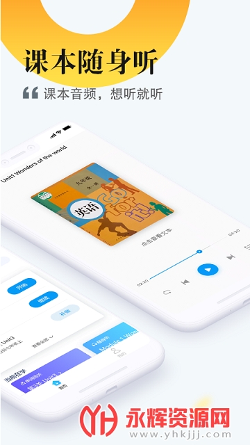 һ����ѧѧ����