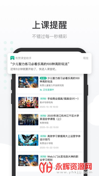 ���޿�������app