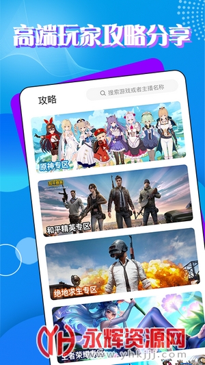 TT�羺���°�