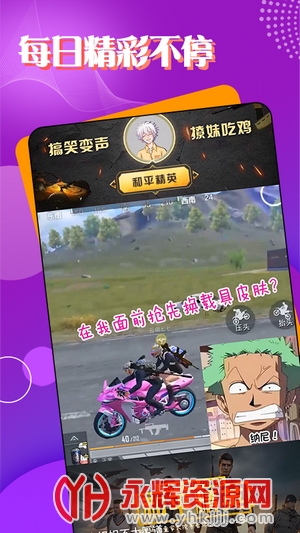 TT�羺���°�