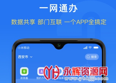 i�����鷿��