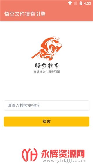 �������app���°�