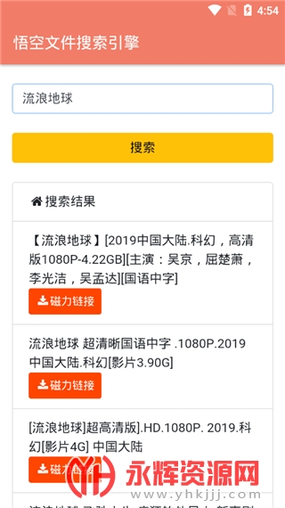 �������app���°�