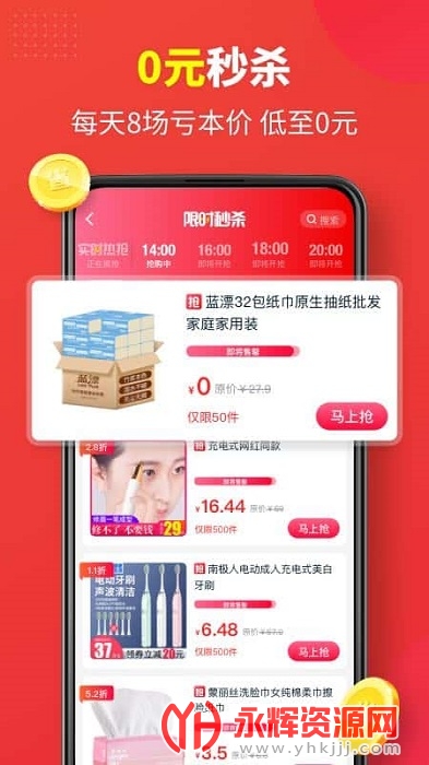 ʡǮ�챨(����)