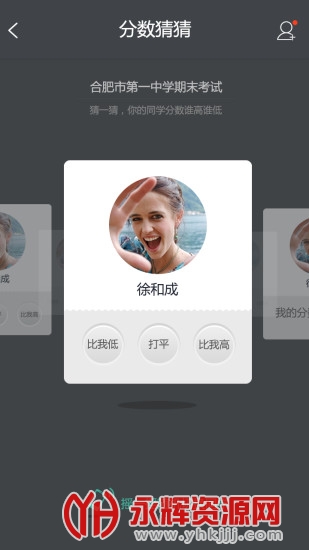 ѧɼѯappѧ