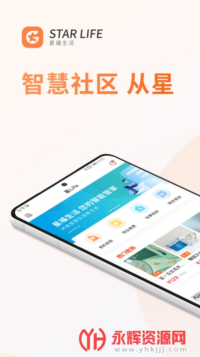 �Ǹ�����app