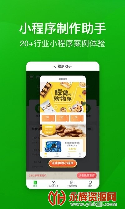 С������������