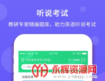 ˵app