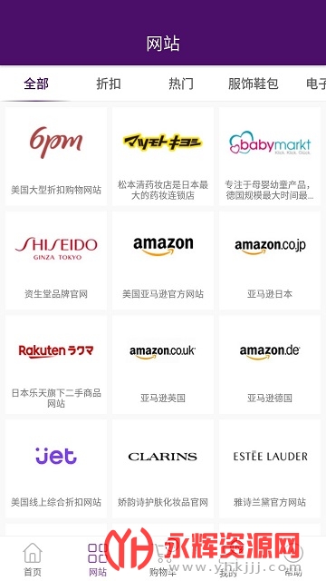 Wotadaȫ�������������