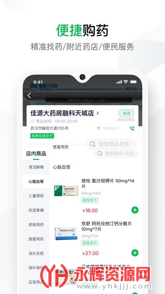 �人�������ֻ���