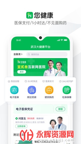 �人�������ֻ���