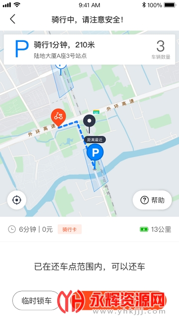 ���׳������°�