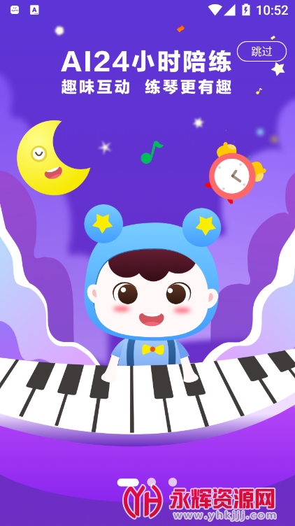 СAIapp
