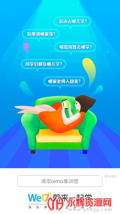 εһѧ