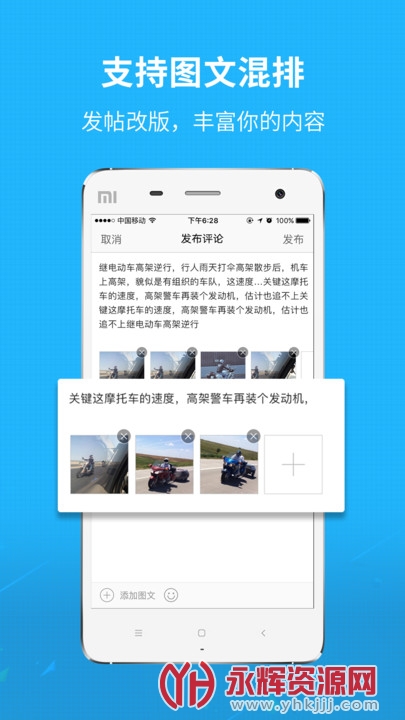 ��ǧ����app