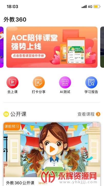 360ٷ