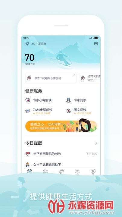 ׶app