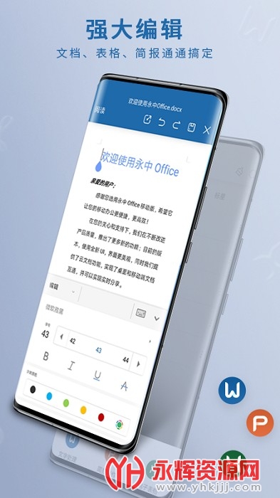 office