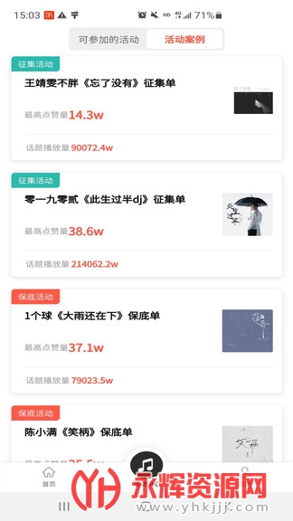 �Ƕ�������