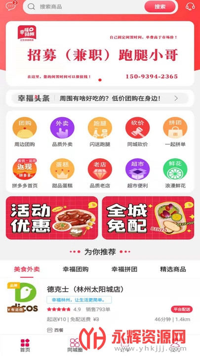 �Ҹ�����