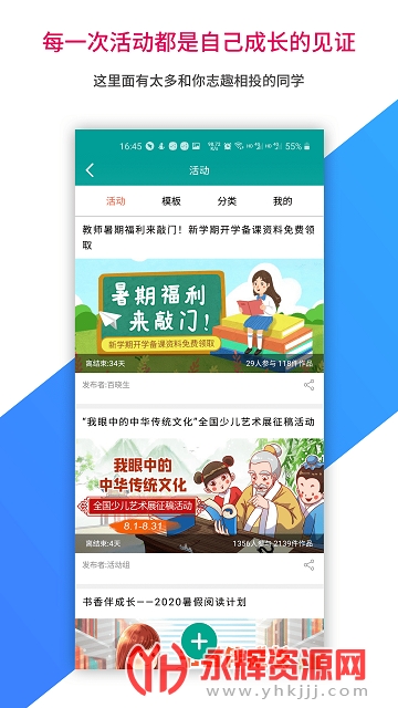 �ֽ���ѧѧ����