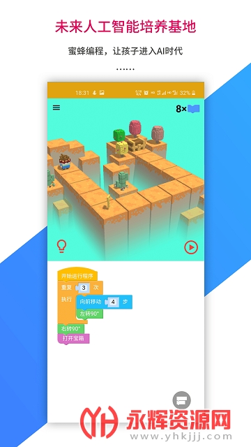 �ֽ���ѧѧ����