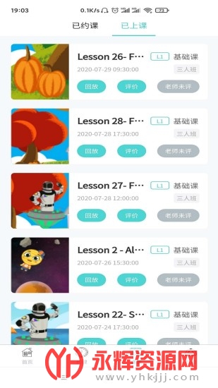 starwho�ٶ�Ӣ��