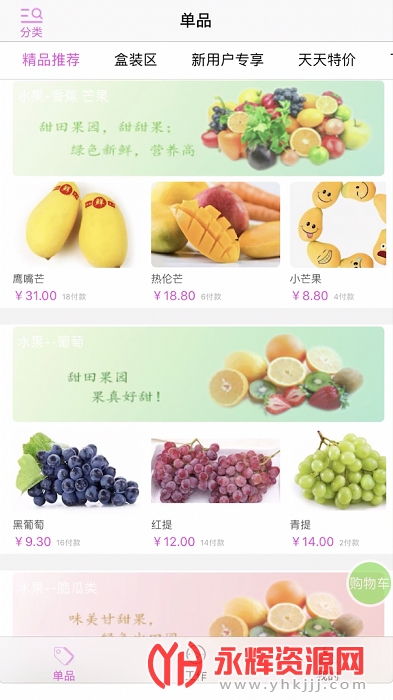 ����������app