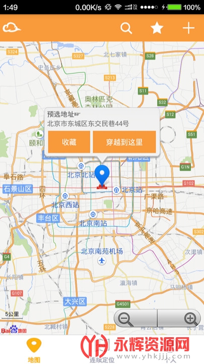 ���ⶨλ����app