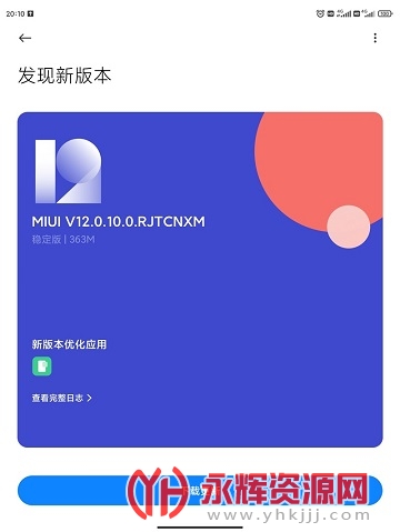 С��MIX FOLD MIUIˢ����