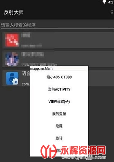 ��׿�����ʦ