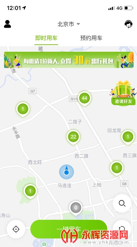 �������app