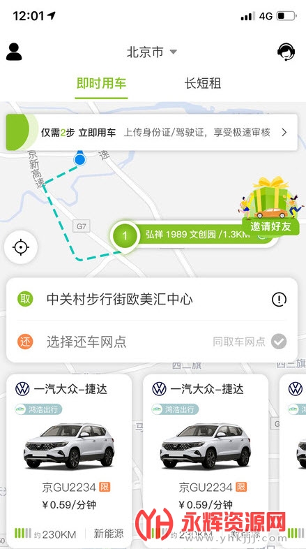 �������app