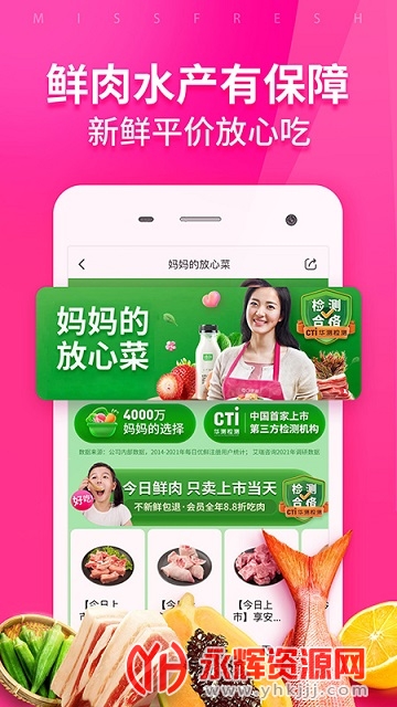 ÿ���������°汾