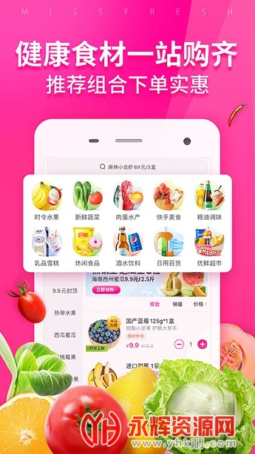 ÿ���������°汾