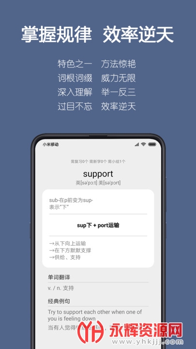 �ʸ�����