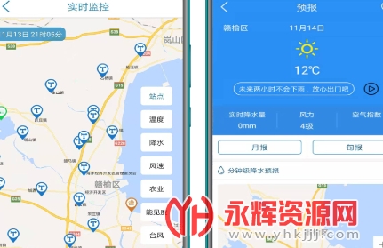 �����ǻ���ũ���°汾