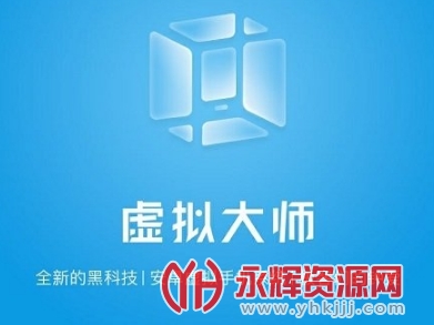 vmos�����ֻ�ϵͳ