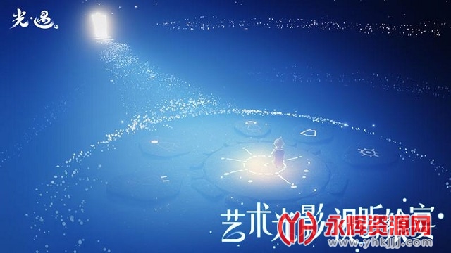 skyʷ