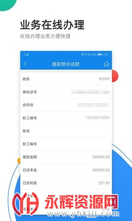 �ൺ���������רҵ��2021