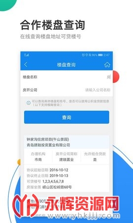 �ൺ���������רҵ��2021