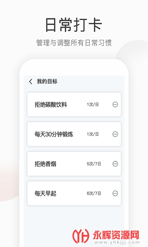·Ʋapp