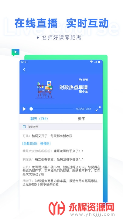 ۱ʽapp