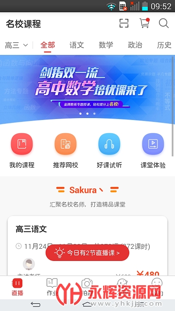 ൺκʦп
