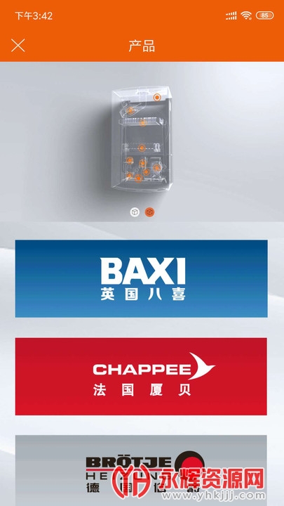 ϲԴapp