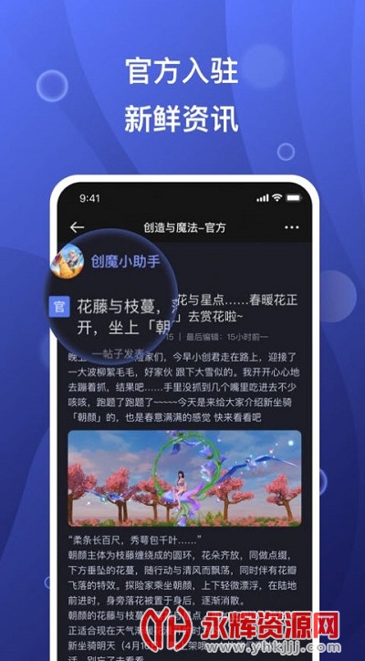 �������ֻ���